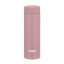 Thermos Kapesní nerez termohrnek 150 ml