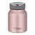 Thermos Nerezová termoska na jídlo THERMOcafé 500 ml
