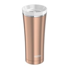 Thermos Nerezový termohrnek Style 470 ml