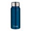 Thermos Nerezový termohrnek THERMOcafé 500 ml