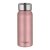 Thermos Nerezový termohrnek THERMOcafé 500 ml