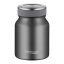 Thermos Nerezová termoska na jídlo THERMOcafé 500 ml