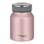 Thermos Nerezová termoska na jídlo THERMOcafé 500 ml