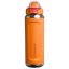 Stanley Termoláhev The Stanley Wellspring Bottle 700 ml